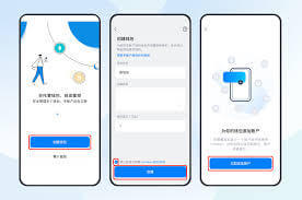 tokenpocket钱包最新版下载安装